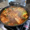 규리식당