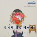 학생독립운동기념관 이미지