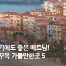 노을1(숙소옆) 이미지