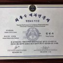 상내과의원 이미지