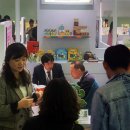 일동산업 이미지