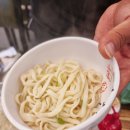 경남칼국수