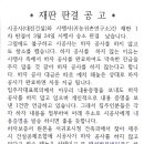 신진건설 주식회사 이미지