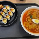 싸다김밥애오개역점 이미지