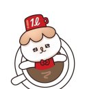 더리터 삼계점