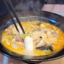 NR-30[성주로]-하-144 | Vacation In Cnsa~