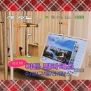 이든 | [대구] 솔직후기 ♡ 수성구 범어동 필라테스 | 이든 필라테스