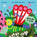 청라기획