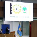 이동의원 이미지