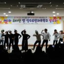 정수초등학교 병설유치원 이미지