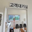 푸르니수지어린이집 | [용인/수지] 용인 수지맛집 윤우재 샤브칼국수 고기동점