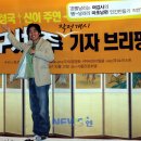 (주)익영영화