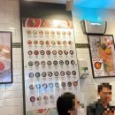 로봇김밥신분당선 이미지