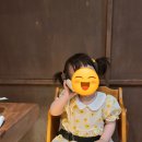 이치류 마린시티점 네이버블로그