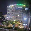 플러스컴퓨터학원 이미지