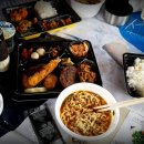 한솥도시락 신대부적지구점 이미지