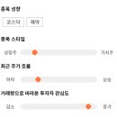 11650-7-9-5 이미지