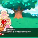 오븐이야기