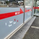 채린가구