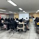 이천세무고등학교 이미지