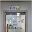 문성병원 이미지