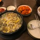 숯골 전주 콩나물국밥 이미지