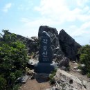 [백두민주]도대단맥종주(완)-각호산, 배걸이봉(영동)-4번째 찾은 각호산과 험준한 바윗길에 마음 졸이는 산줄기 이미지