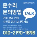 논스톱PC방 이미지