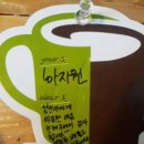 미리내주 이미지
