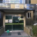 서상동106 이미지