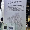 서초대로62길 9-22 이미지