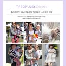 조이디자인 이미지