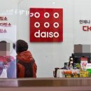 아성식품 이미지