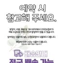 호텔카카오2호점 이미지