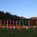 가평여행 이미지