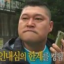청풍호반 오토캠핑장 이미지