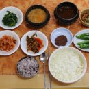 철암모텔 이미지