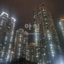 미스터홈즈부동산공인중개사사무소 이미지