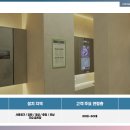 경상광고 이미지
