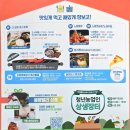 팰리스 노래연습장 이미지