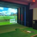 정림스크린골프 이미지