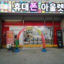 사림동256 이미지