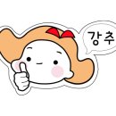 충남대학교병원_미스터왕