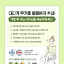 우신약국 이미지