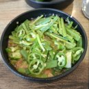 고향숯불막창삼화점
