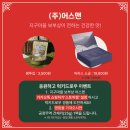 다함무역 이미지
