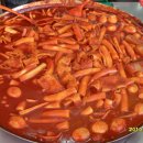 신가네떡볶이 이미지