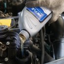 오토박스부분정비 이미지