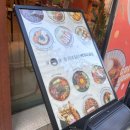 장산역 | 해운대 장산역 백소정 후기 | 해운대 장산역 근처 점심 혼밥 주차 가능 맛집 추천