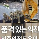 에이치기획 이미지